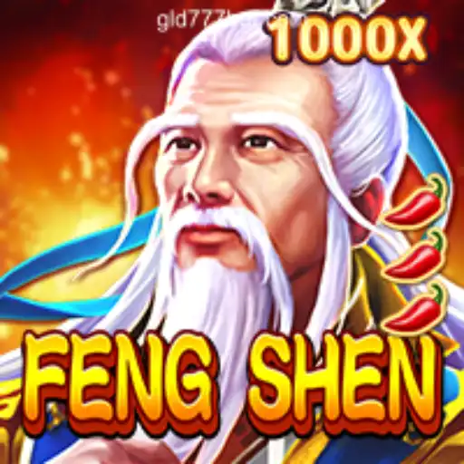 Exploring FengShen: A Mesmerizing Adventure in the World of Online Gaming